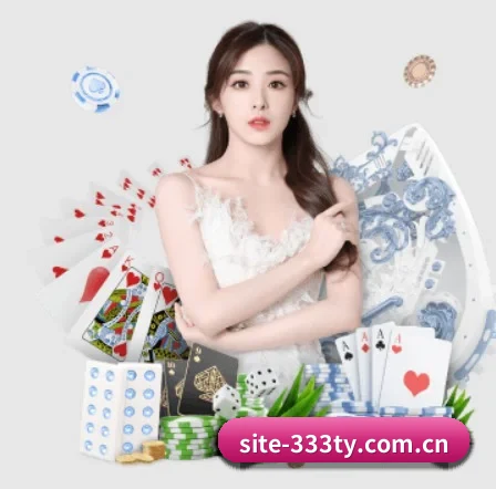 site-333ty.com.cn APP